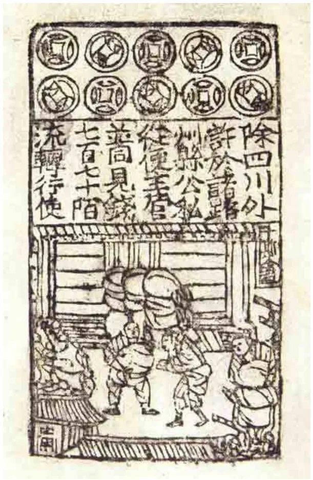 孟岩:什么是数字资产?