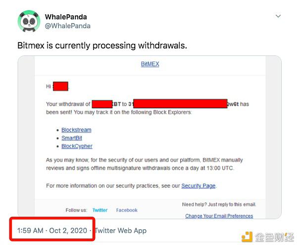 美国版“9.4”来了?浅谈 BitMEX 的 CTO 被抓原因