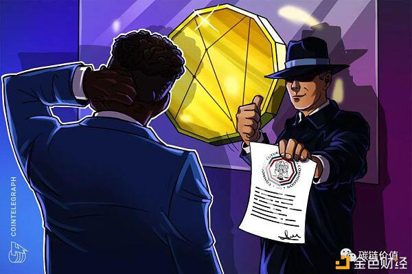 BitMEX是低头认错还是死磕到底?