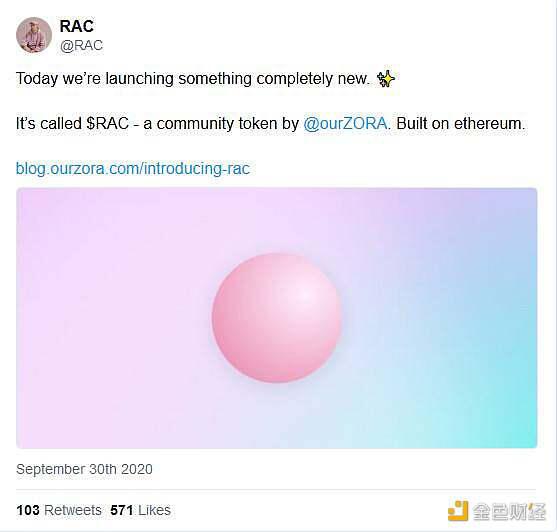 社交代币潮流兴起 哪些应用具有潜力?