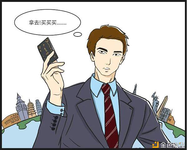 当大宗商品贸易遇上数字货币
