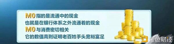 大伙们口袋里的现金 可能要被这玩意取代了