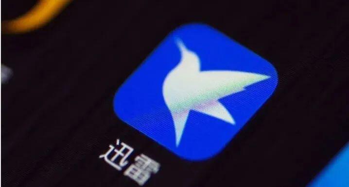 前CEO带着情人卷钱跑路,迅雷到底怎么了?
