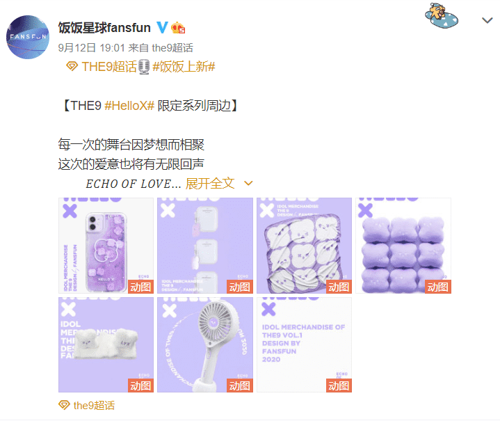 BAT没做好的事,谷歌行吗?