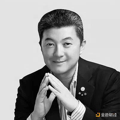 院士团进入区块链,他们这样看区块链