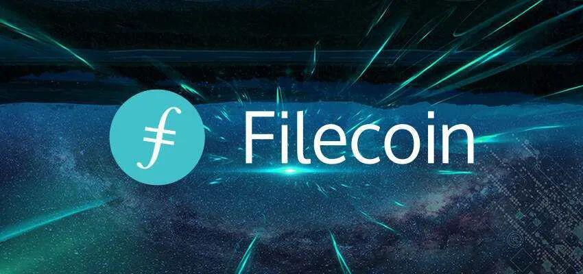 三大平台熬夜上线的FileCoin主网上线将会带来什么影响?