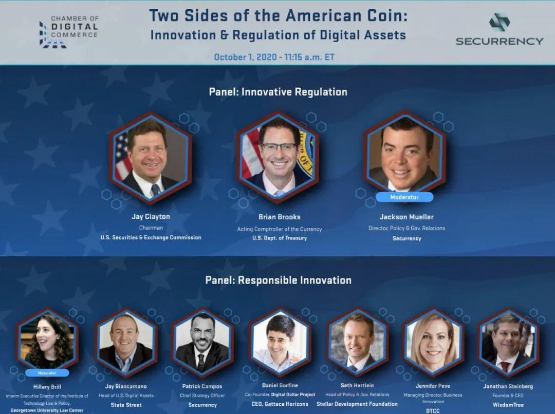 美国证券交易委员会主席Clayton:所有股票都可能被token化