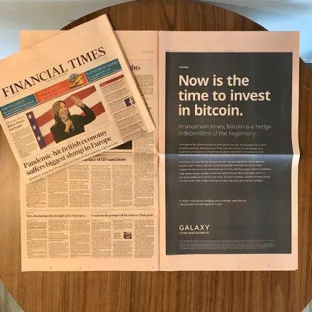 BTC喜提热搜,破年内新高,Paypal成最大推手?