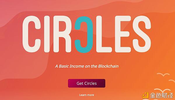 Circles UBI:让货币价值回归人本位
