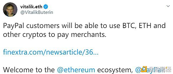 入场加密货币的支付巨头PayPal会支持DCEP吗?