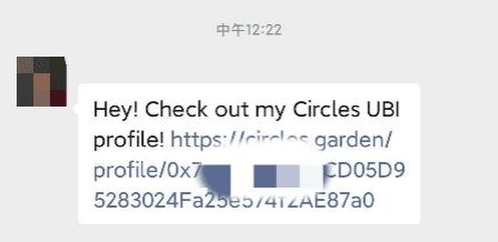 OKEx Insights:当红信任游戏Circles UBI用户图鉴,你是哪一种?