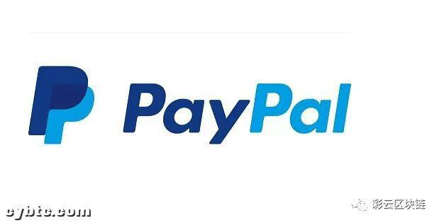 为什么说paypal支持btc不是btc的利好,而是PayPal的利好