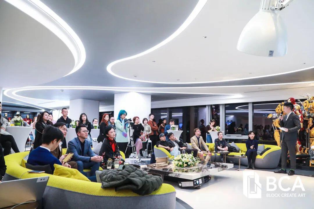 BCA创始人孙博涵:NFT链接未来,加密世界的艺术畅想