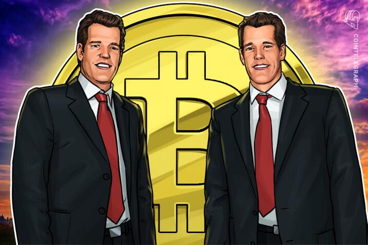 Winklevoss双胞胎声称比特币价格涨到50万美元是不可避免的