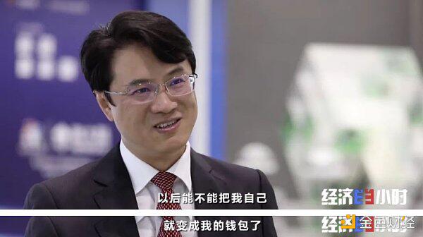 数字人民币来了 POS机公司笑了 啥情况?