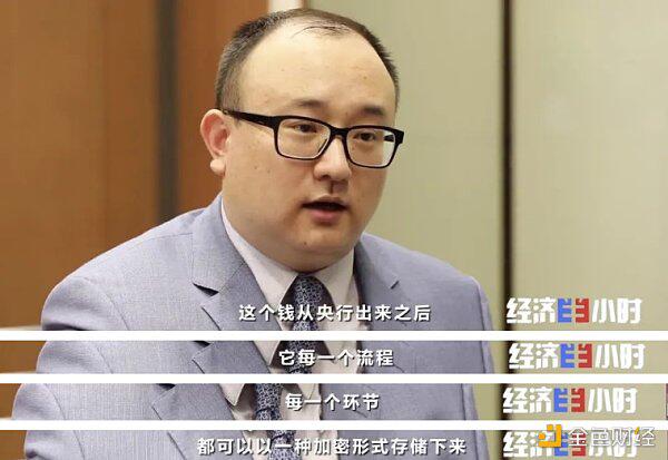 数字人民币来了 POS机公司笑了 啥情况?