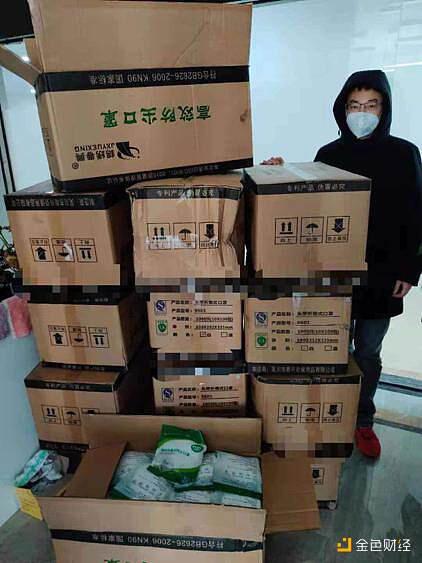 成为一家受人尊敬的企业,浅谈MXC集团的情与义