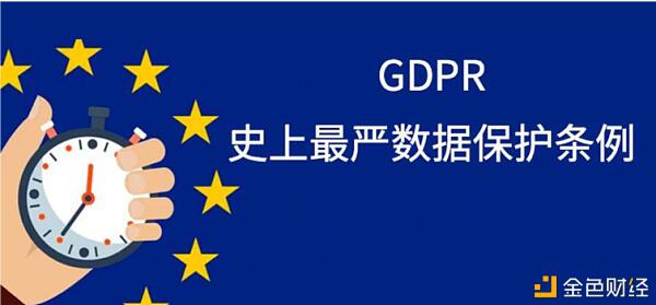 企业加码隐私计算该如何应对主权技术封锁?