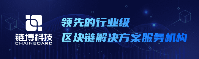 马云最新演讲强调金融创新，区块链或成创新关键
