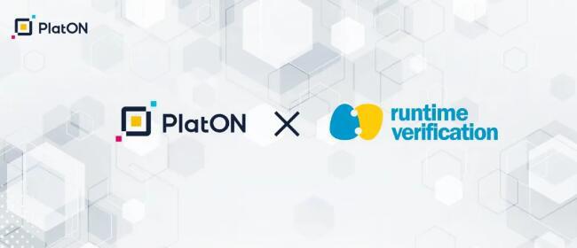 Runtime:Giskard共识协议以极高的安全性与稳定性为PlatON保驾护航