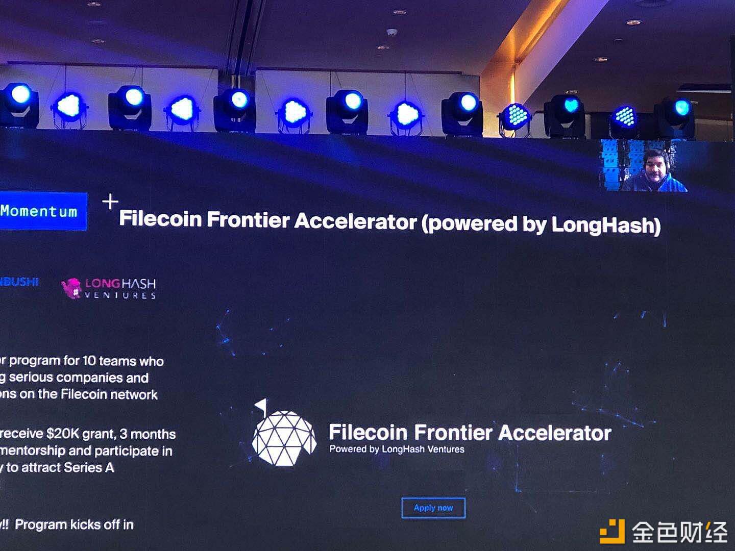 Filecoin创始人胡安:数据存储需求未来会增长3倍