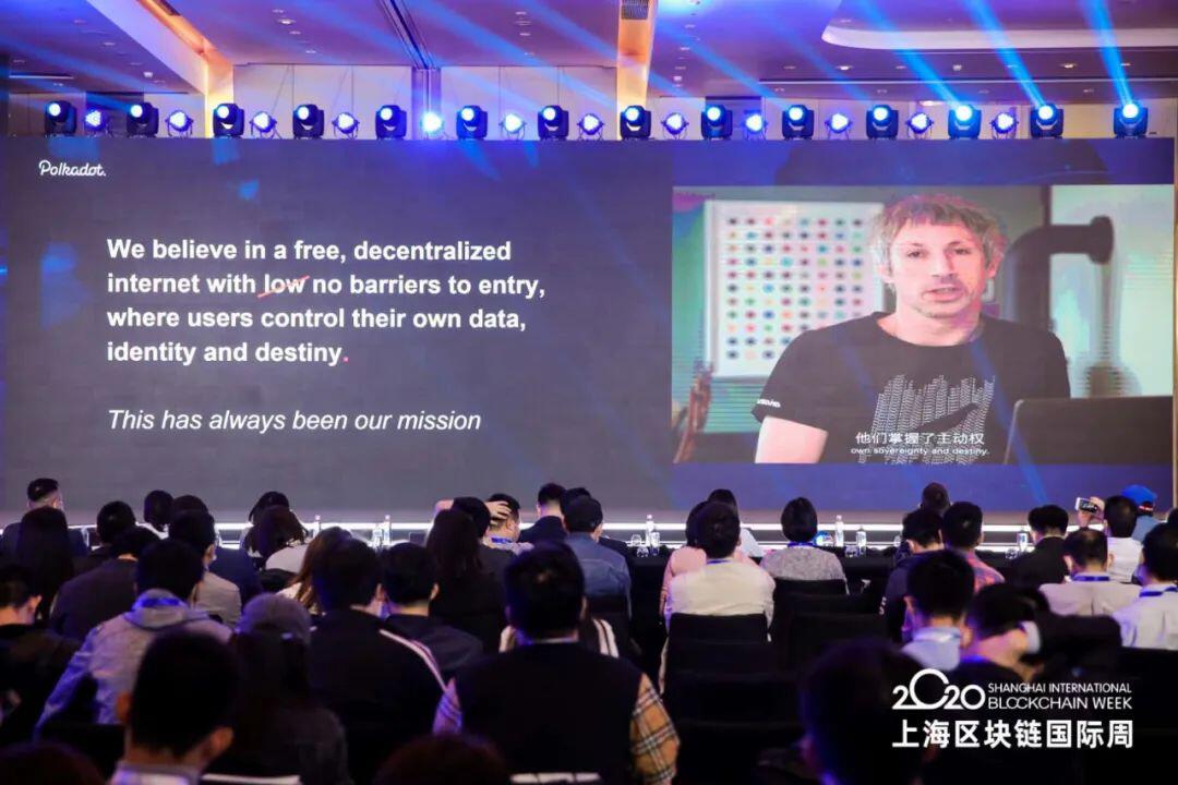 万向峰会,以太坊V神、波卡Gavin、中行前行长李礼辉都说了什么?