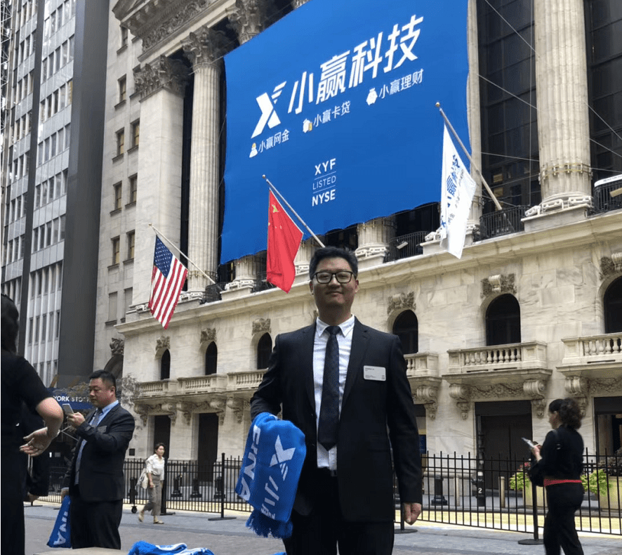 巨建华：对未来越有信心 对现在越有耐心