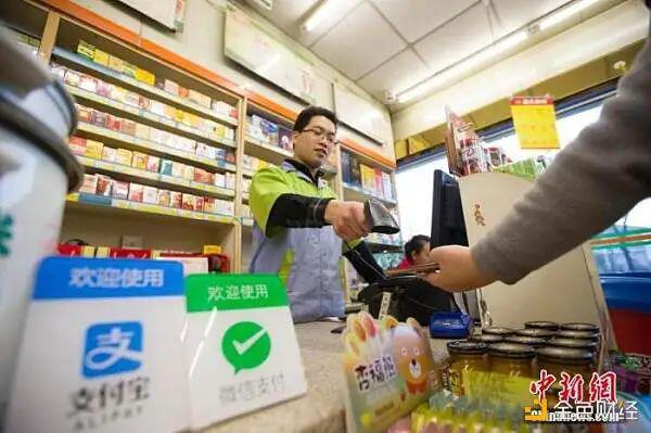 假的数字人民币钱包已出现 真的是啥样?