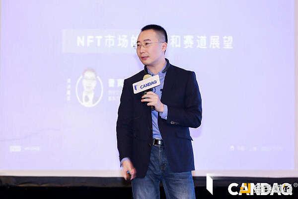 曹寅:NFT市场的每一条赛道投资逻辑都不同