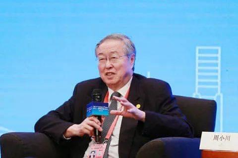 中国DC/EP与G7央行数字货币有何差别?周小川这样说