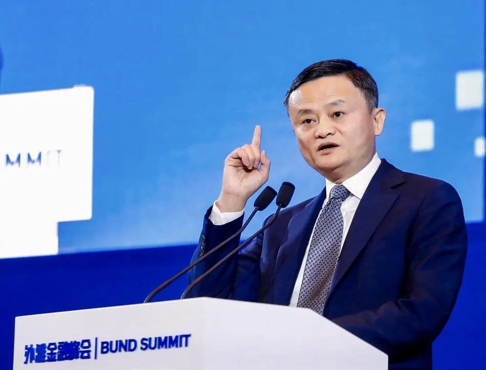 马云最新演讲提出构建新金融体系,看区块链如何担当?