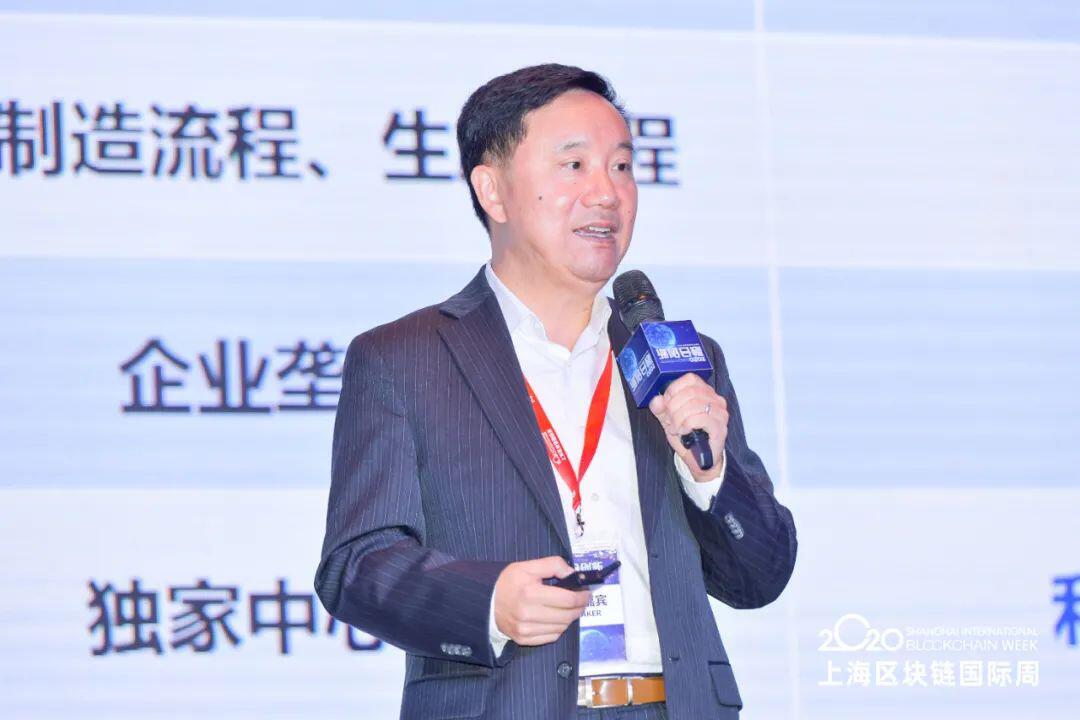 专业观点荟萃、新锐思潮碰撞,“融合创新”第六届万向区块链全球峰会圆满落幕!