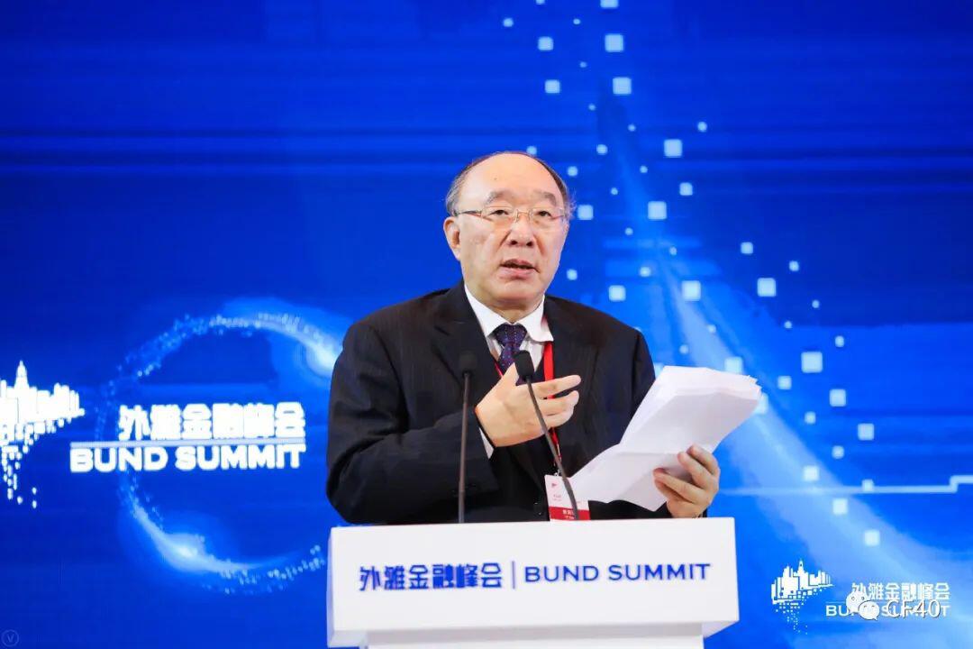 黄奇帆:产业互联网金融是金融科技未来发展的路径