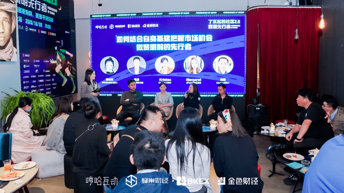 牛市黎明 谁在摩拳擦掌?