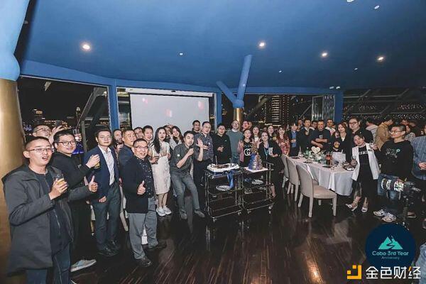 Cobo 三周年变与不变:始终致力于做最重要的基础设施