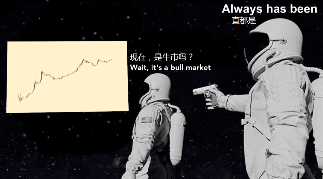 韭菜笔记 | 比特币 Vs 以太坊,选哪个好?