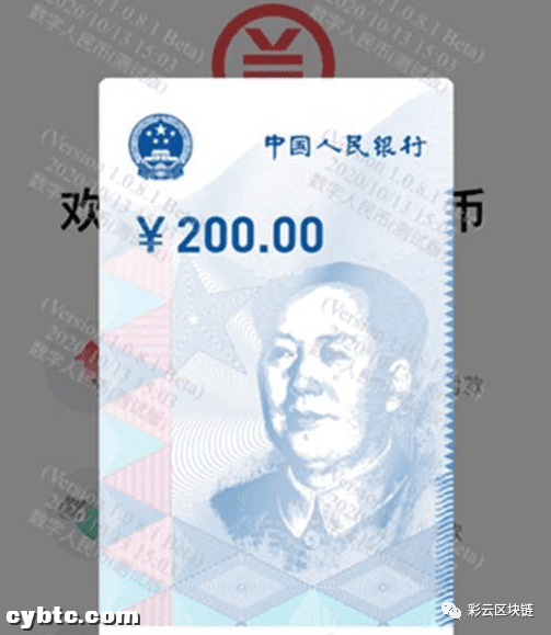 摩根发币、星展开交易所,如果无法杀死,那就融入