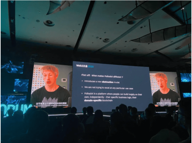 开放、开源、互联，2020年Web3大会嘉宾观点盘点