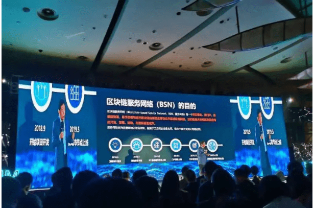 开放、开源、互联，2020年Web3大会嘉宾观点盘点