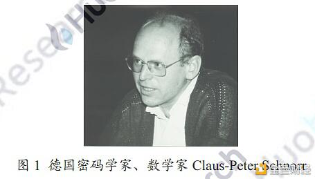 火线视点:为什么Schnorr签名被誉为比特币Segwit后的最大技术更新
