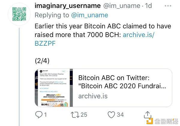 浅谈BCH再分叉,矿工拒绝“强捐”