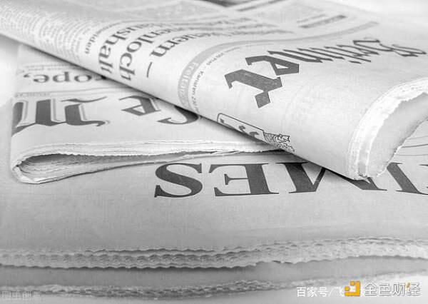 12周年 世界正在因比特币而改变 数字经济、区块链+已经开启