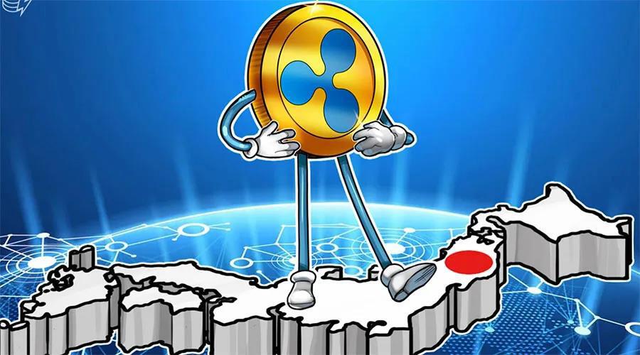 SBI控股CEO:日本是Ripple新总部的“主要候选”