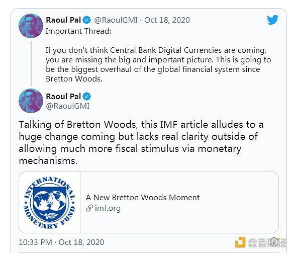 BTC比以往任何时候都接近成为全球储备货币