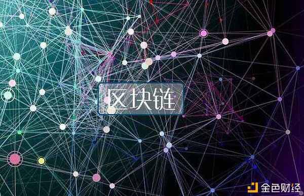 肖飒:区块链大有可为 但要切实把握好其发展方向