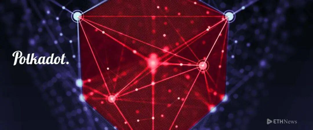 分布式课堂:Parity基金会贾瑶琪漫谈波卡的生态和技术!