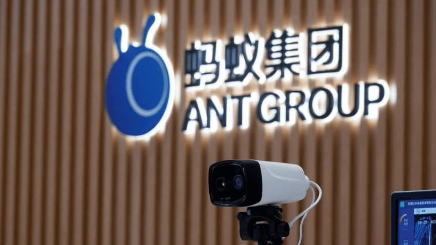 蚂蚁高管被约谈,IPO如何引燃了蚂蚁的监管风波?