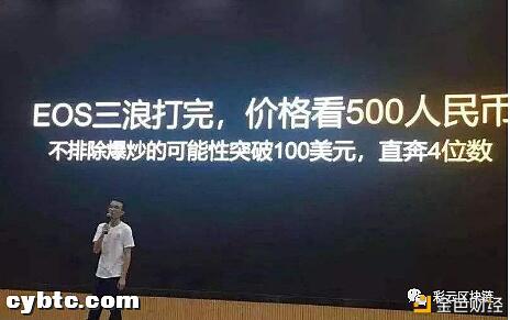 Filecoin逐步冷却 IPFS和云存储还能持有么?