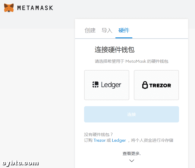体验过四款硬件钱包之后,总结的硬件钱包购买建议
