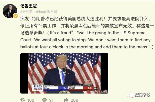 威廉:年度大戏落幕,比特币后市为何值得看好?